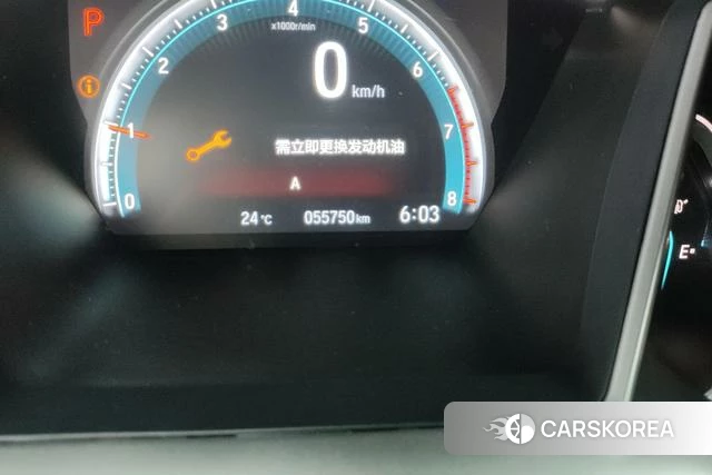 Honda Civic id 3823482 из Китая 9