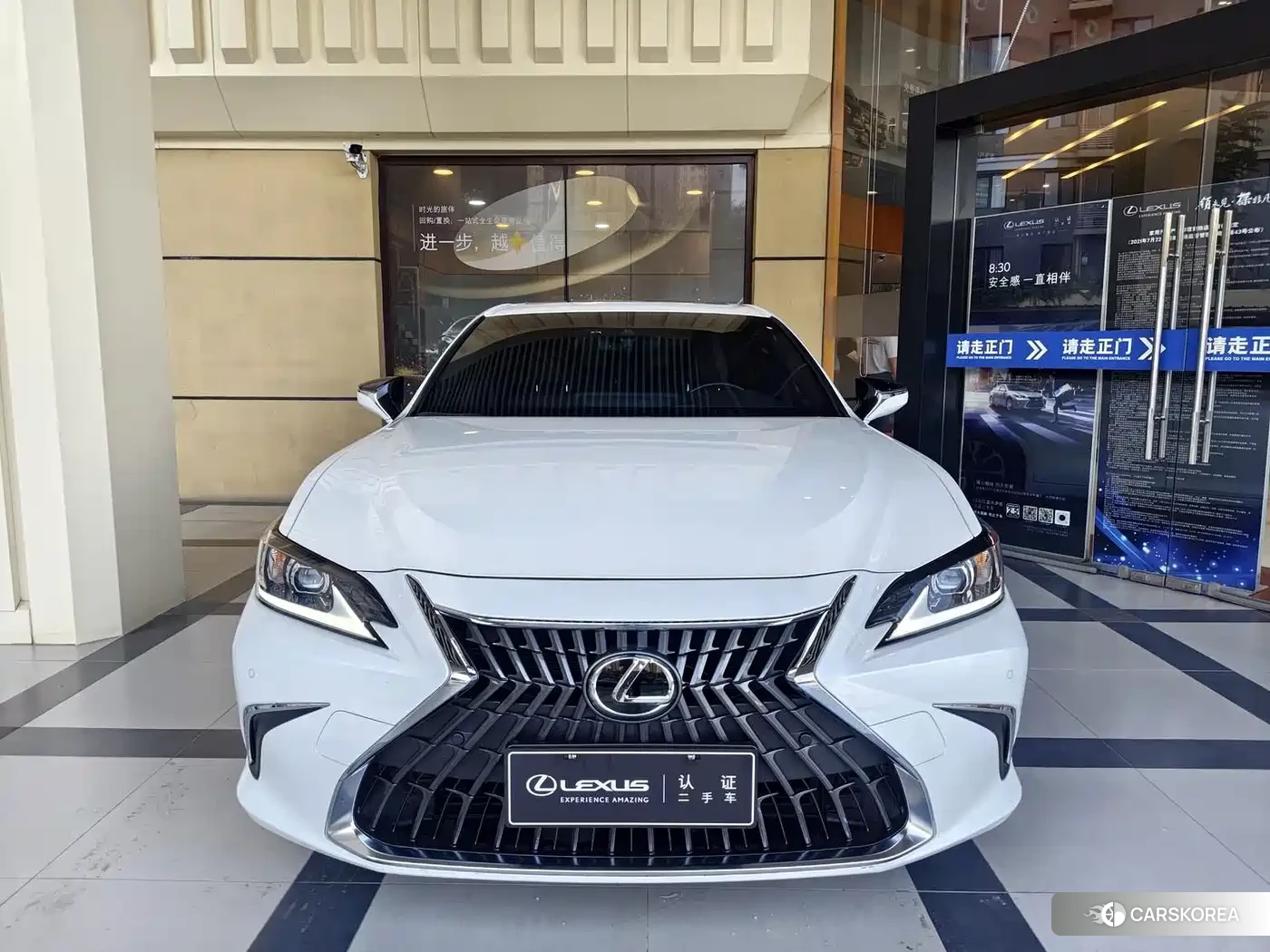 Lexus ES id 4669411 из Китая 12