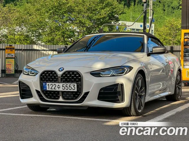 BMW 4 Series (G22) id 2685018 из Кореи 12