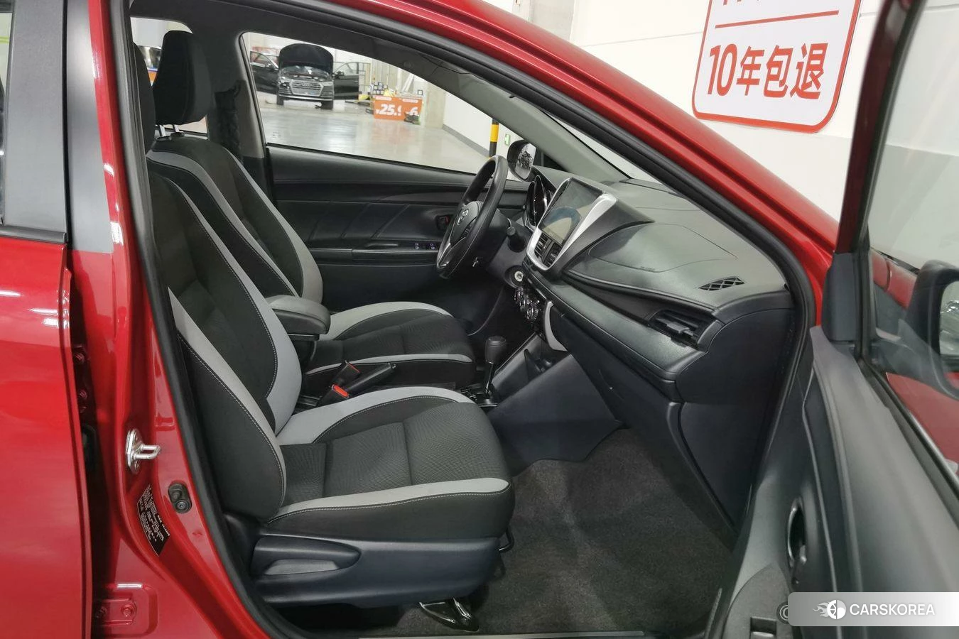 Toyota YARIS L Zhixuan id 4512708 из Китая 12