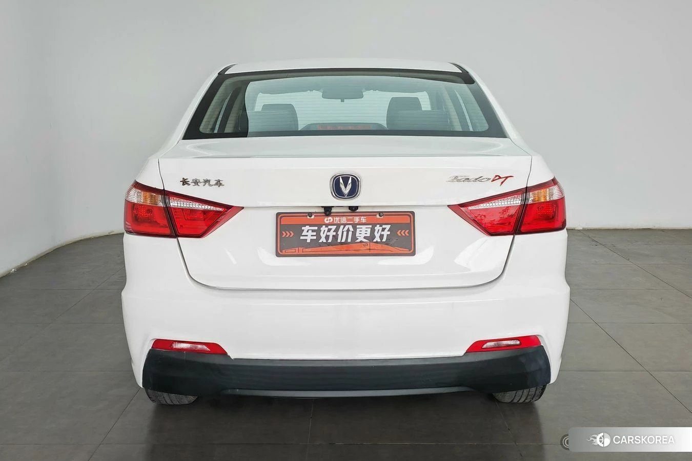 Chang'an Yidong DT id 4440498 из Китая 12