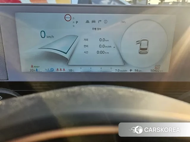 Hyundai Ionic 5 2021 Белый из Кореи, фото 2