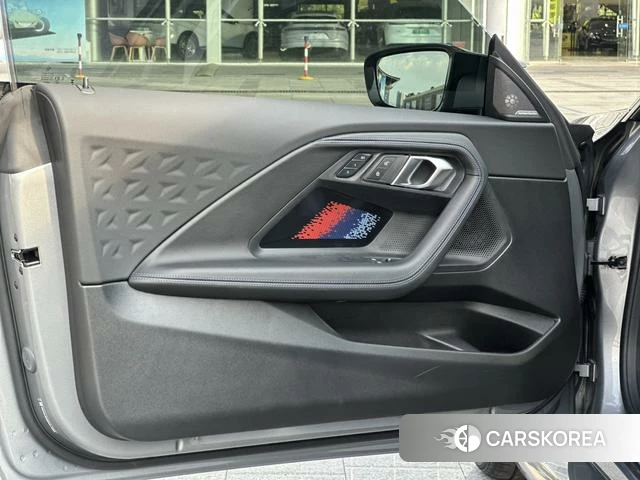 BMW M2 id 4334866 из Китая 12
