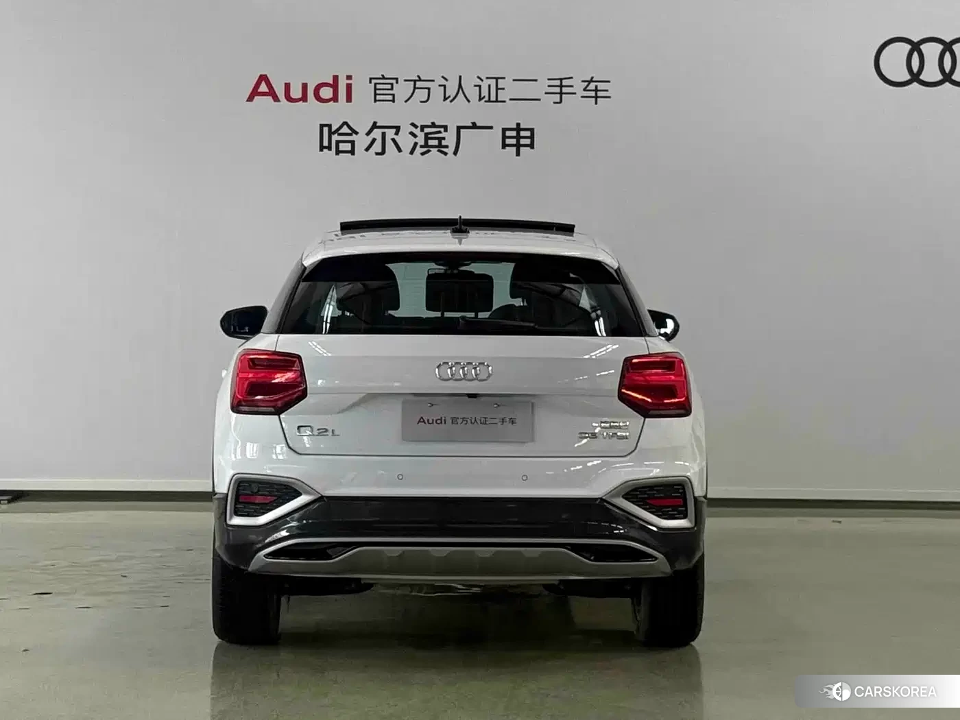 Audi Q2L id 4654960 из Китая 7