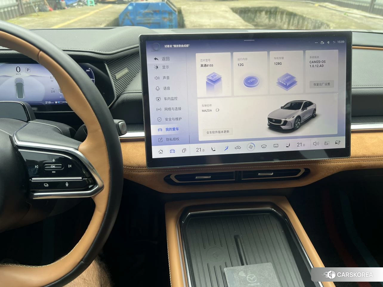 Mazda EZ-6 id 4455533 из Китая 12