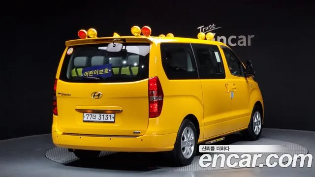 Hyundai The New Grand Starex id 2453095 из Кореи 12