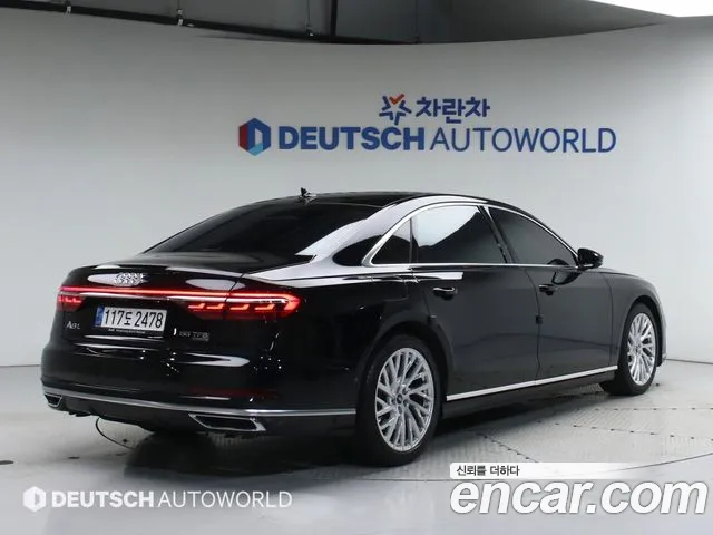 Audi A8 (D5) id 2745705 из Кореи 12