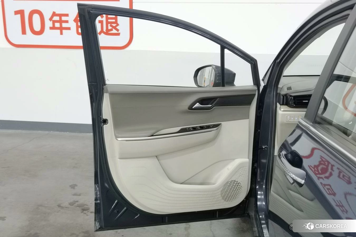 Hyundai Kustu id 4455841 из Китая 12