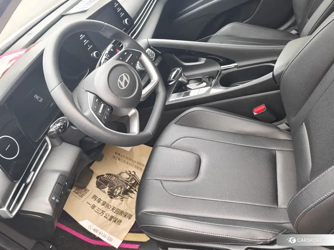 Hyundai Elantra id 4577542 из Китая 10