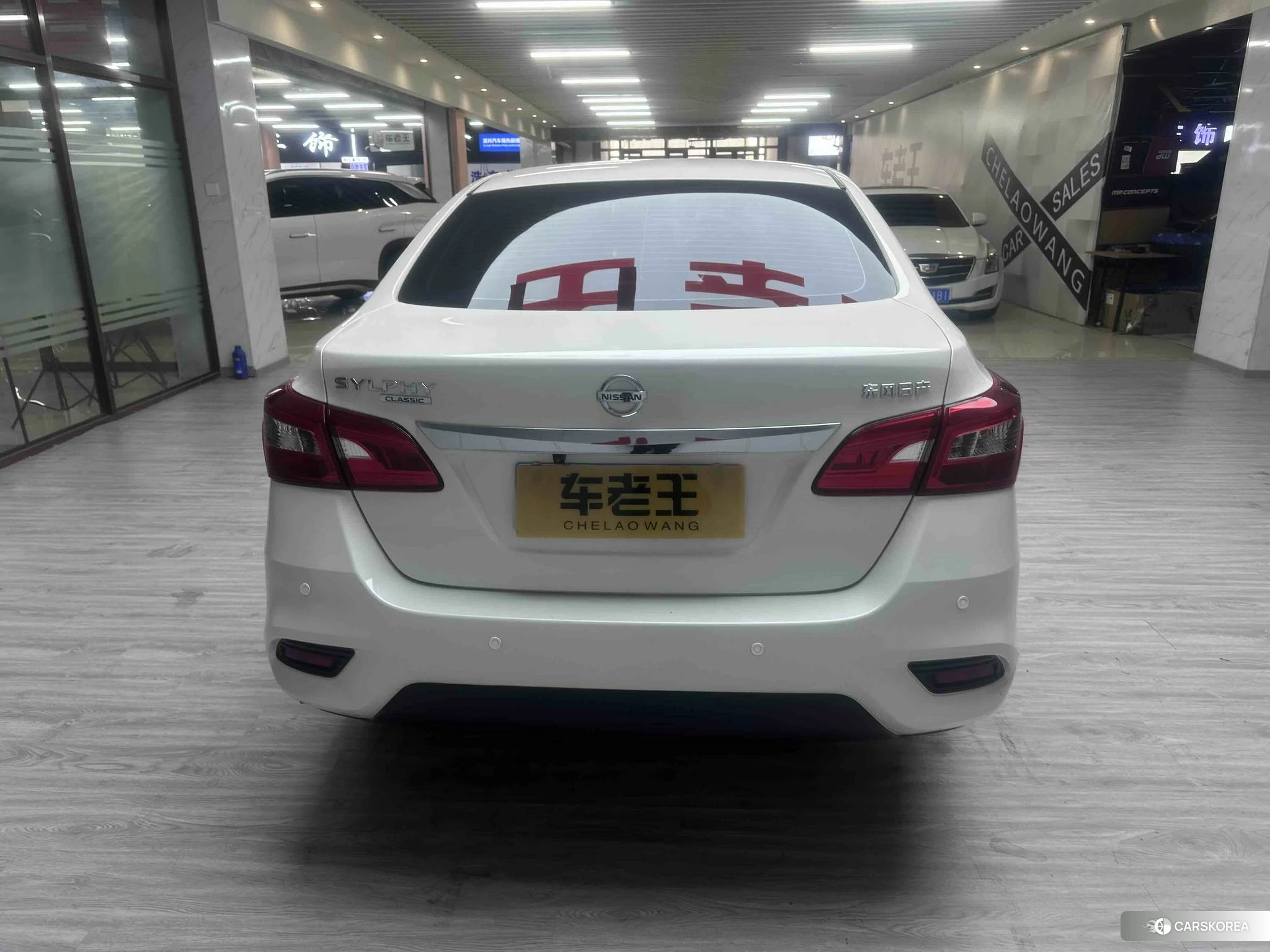 Nissan Xuan Yi 2024 Белый из Китая, фото 2