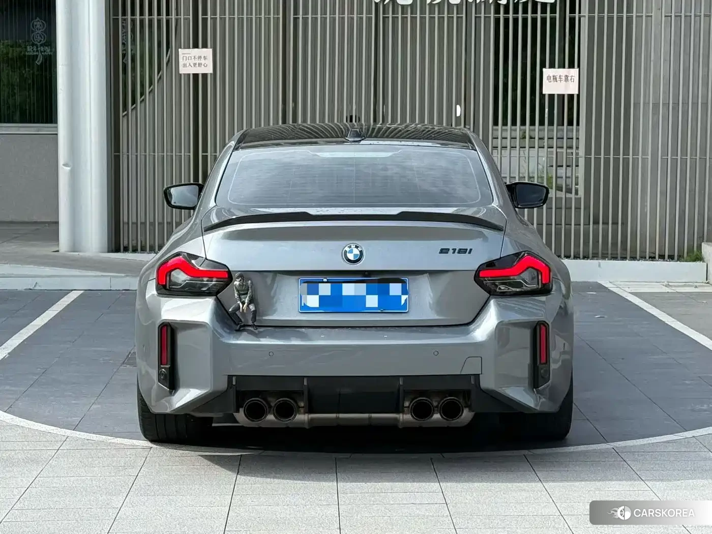 BMW M2 2026 Silver/gray из Китая, фото 2