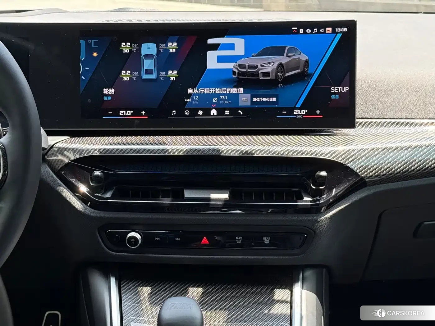 BMW M2 id 4659810 из Китая 12
