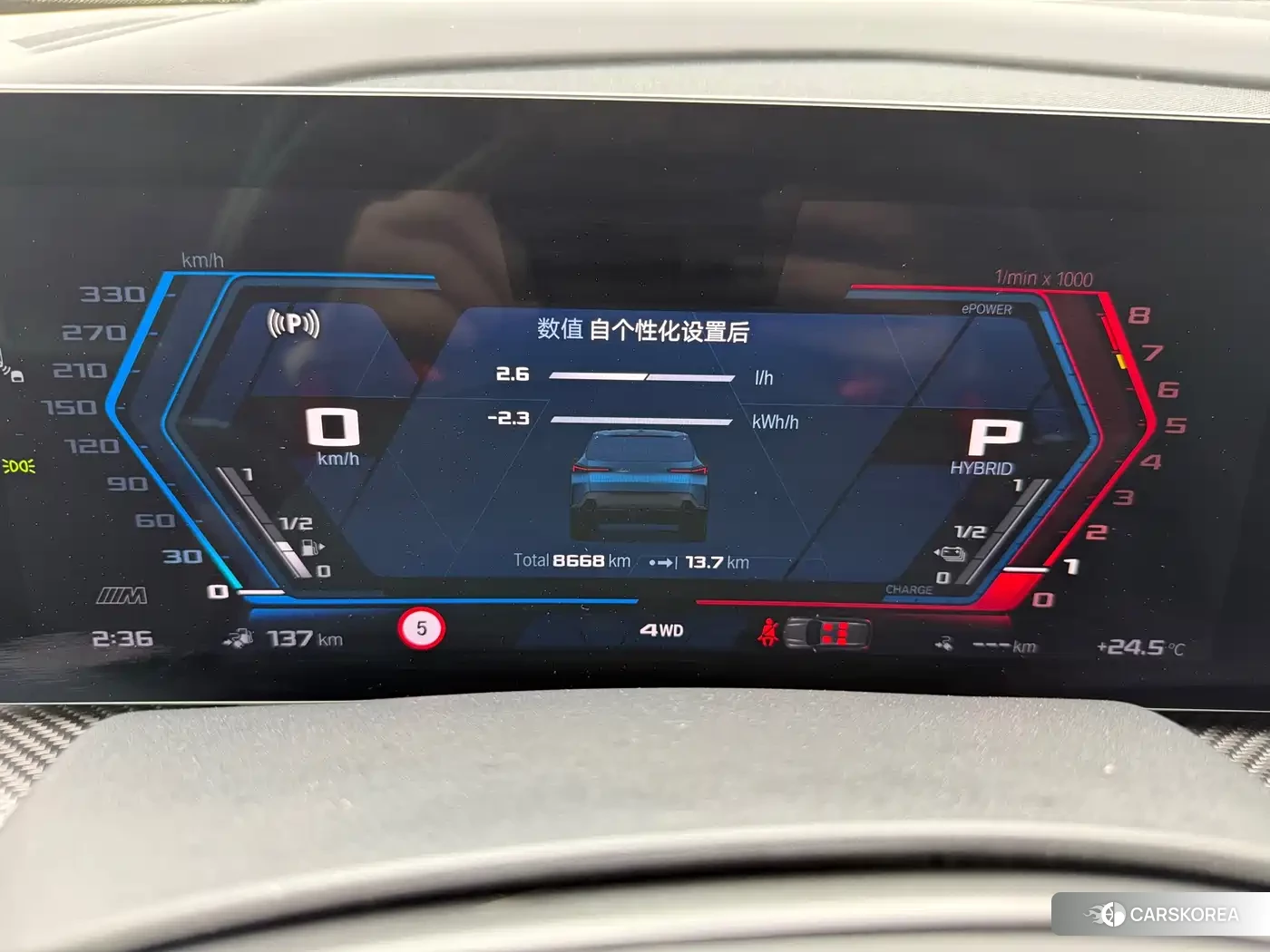 BMW XM id 4599546 из Китая 9