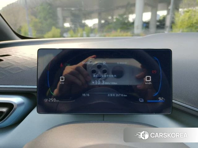BYD Seagull id 4235637 из Китая 12