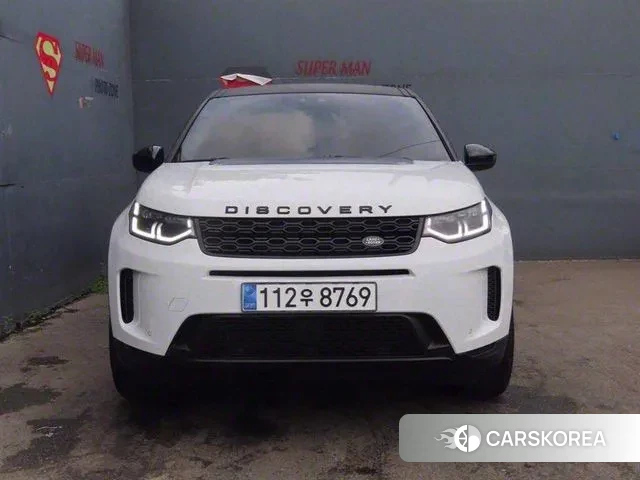 Land Rover Discovery Sports 2nd Generation id 3098653 из Кореи 12