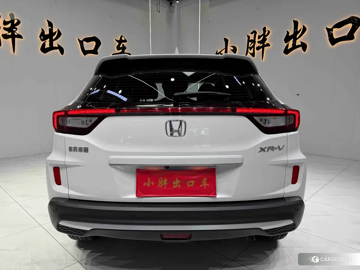 Honda XR-V id 4547414 из Китая 12