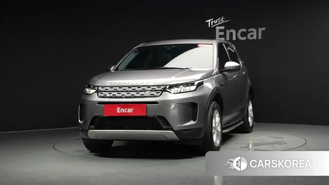 Land Rover Discovery Sports 2nd Generation id 4625573 из Кореи 12