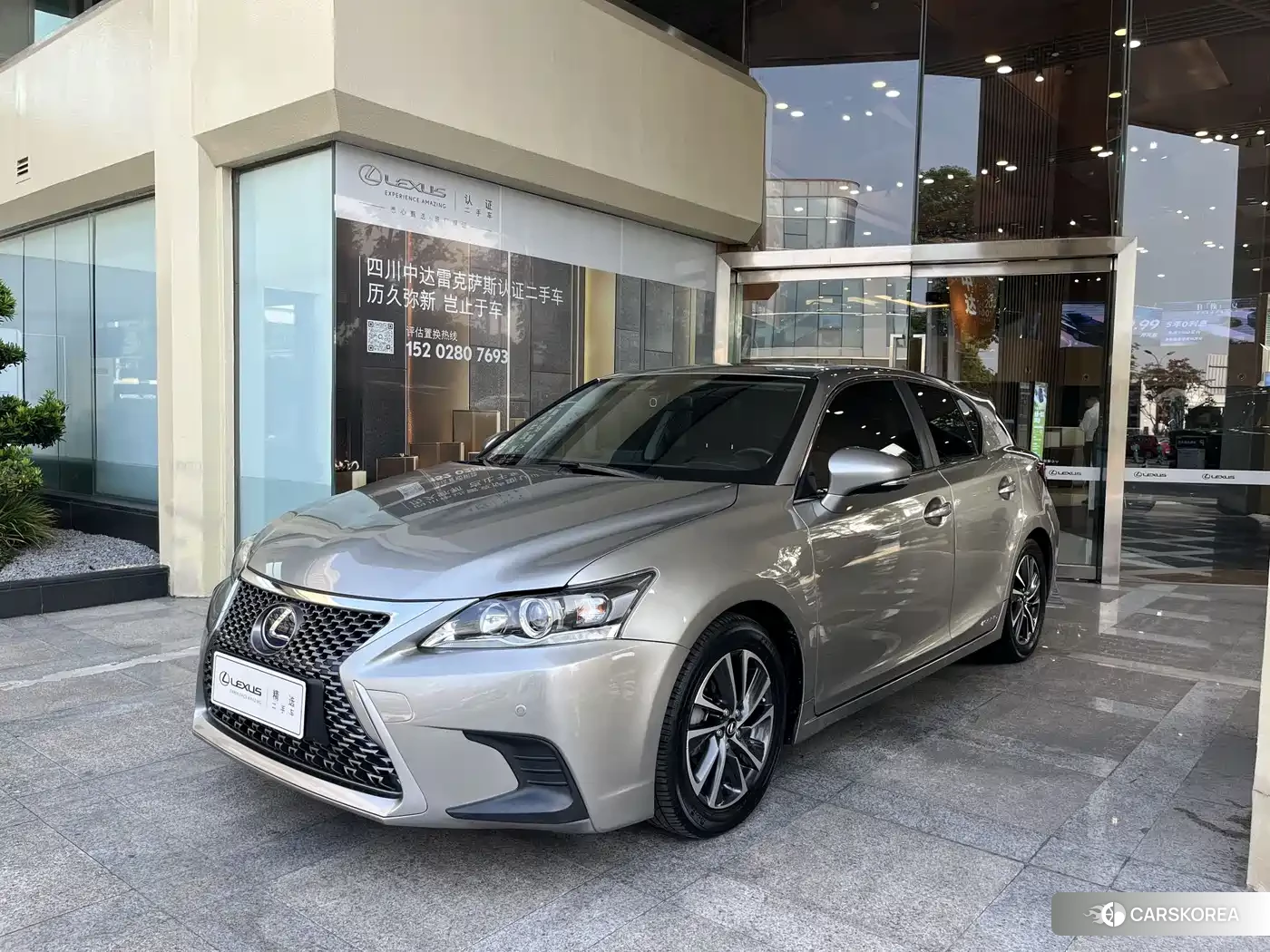 Lexus CT 2018 Silver/gray из Китая, фото 2