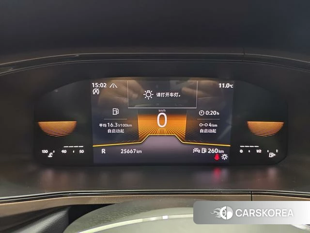 Volkswagen Tuyue id 4290526 из Китая 10