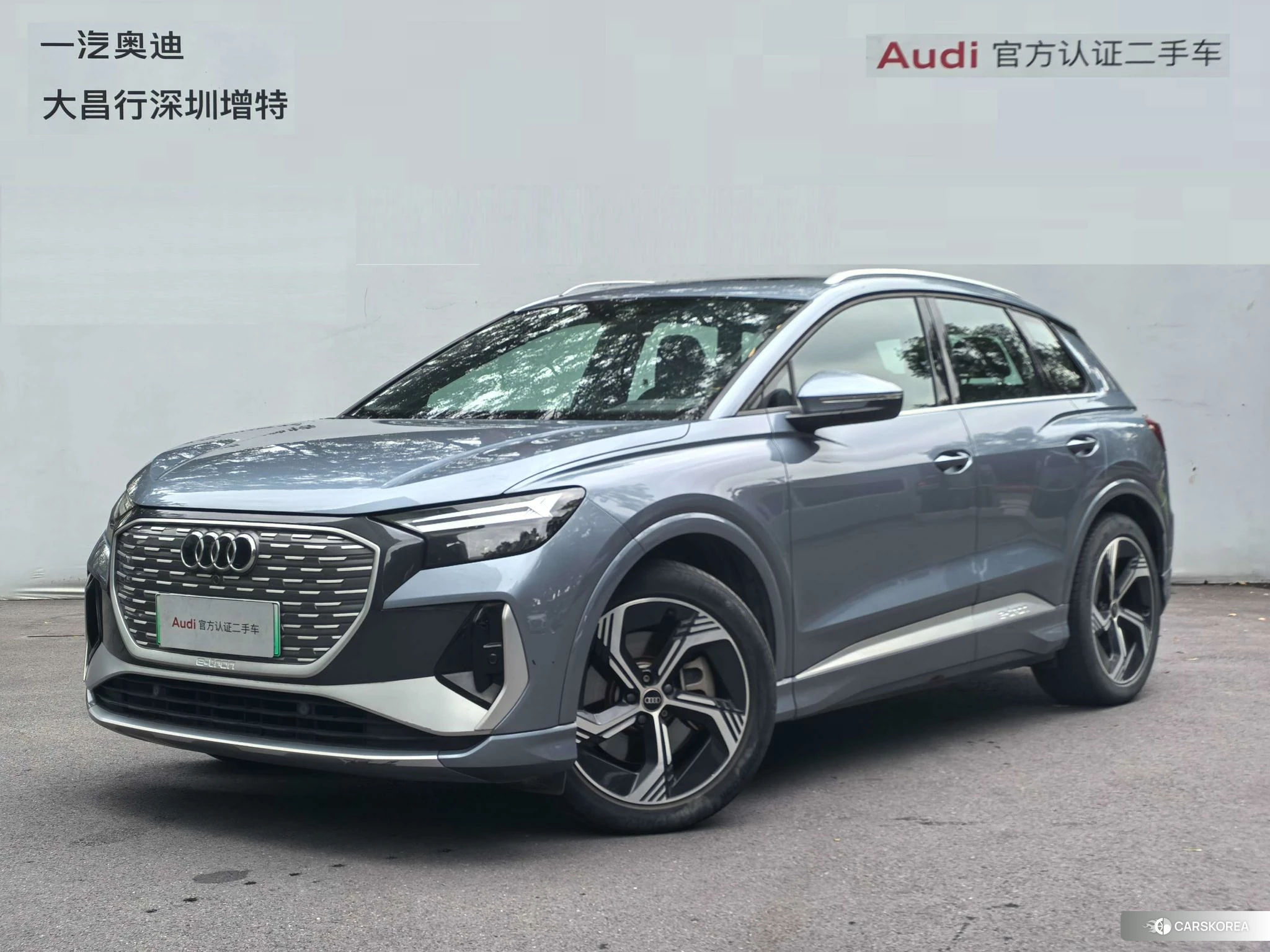 Audi Q4 id 4513745 из Китая 12