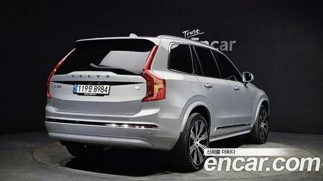 Volvo XC90 second Generation id 2472601 из Кореи 12