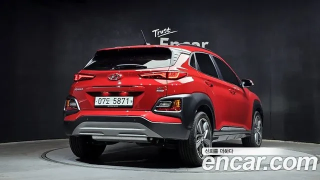 Hyundai Kona id 2870724 из Кореи 12