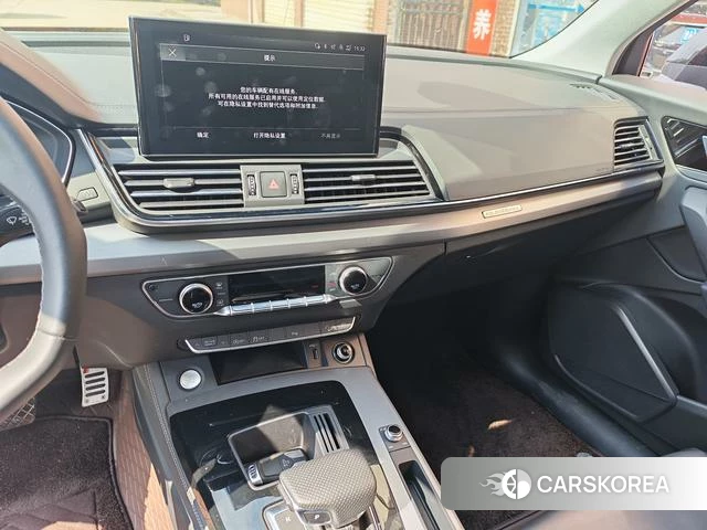 Audi Q5L 2024 Черный из Китая, фото 5