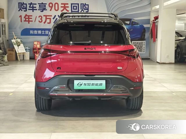 Smart Elf#1 2022 Красный из Китая, фото 2