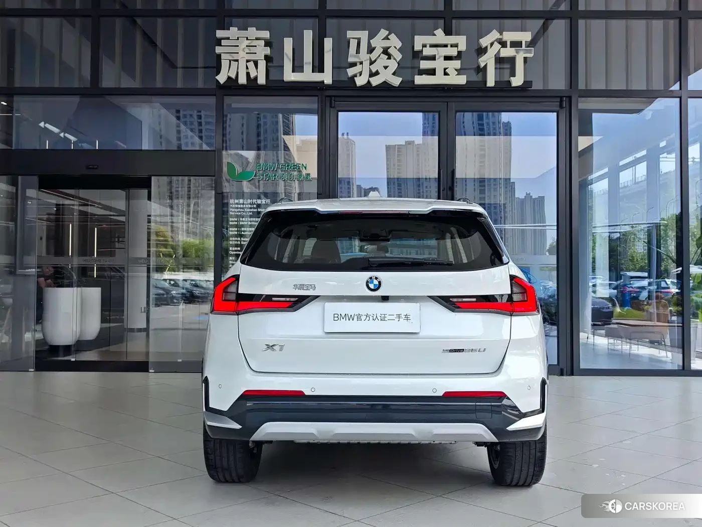 BMW X1 id 4578356 из Китая 9