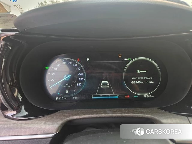 Kia K5 Hybrid 3rd Generation 2021 Белый из Кореи, фото 2