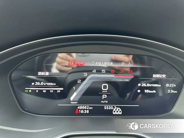 Audi Q5L Sportback id 4261489 из Китая 10