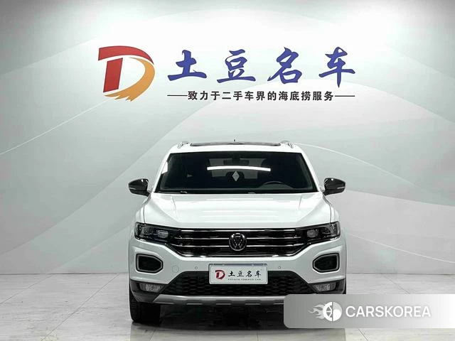 Volkswagen Exploring songs id 4328780 из Китая 12