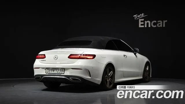 Mercedes-Benz E-Class W213 id 2951504 из Кореи 12