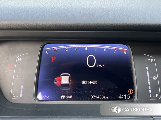 Honda Fit id 4321104 из Китая 11