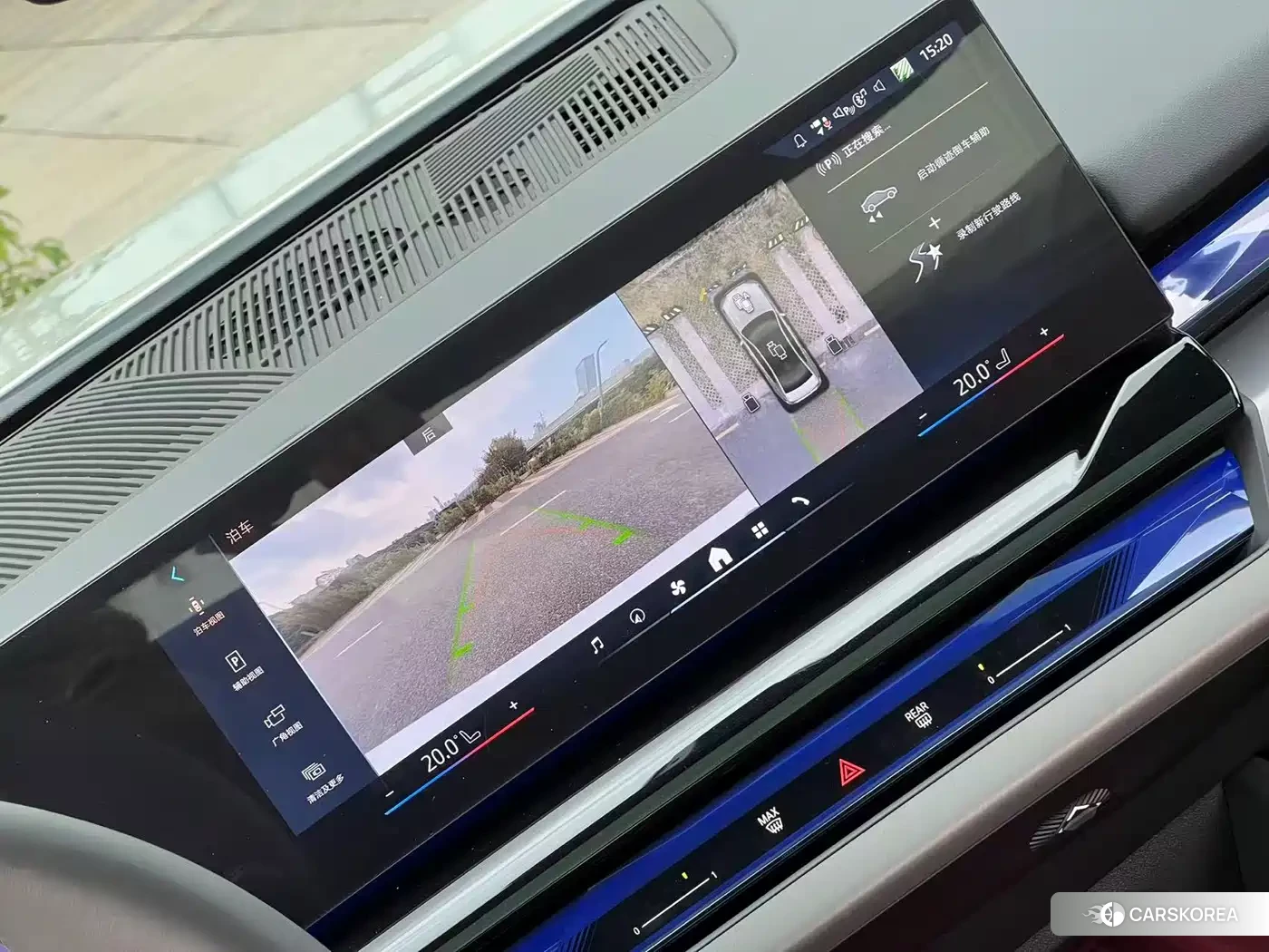 BMW 5 series id 4570748 из Китая 12