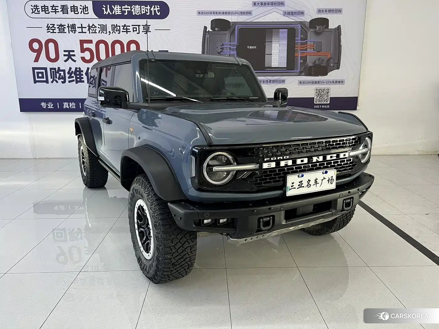 Ford Mustang id 4680637 из Китая 13