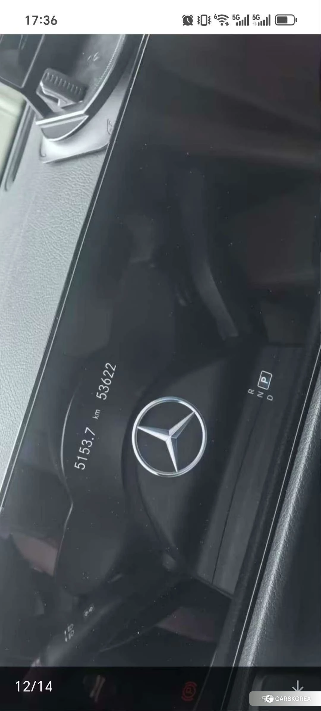 Mercedes-Benz GLB id 4462021 из Китая 12