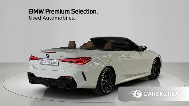 BMW 4 Series (G22) id 3896588 из Кореи 12