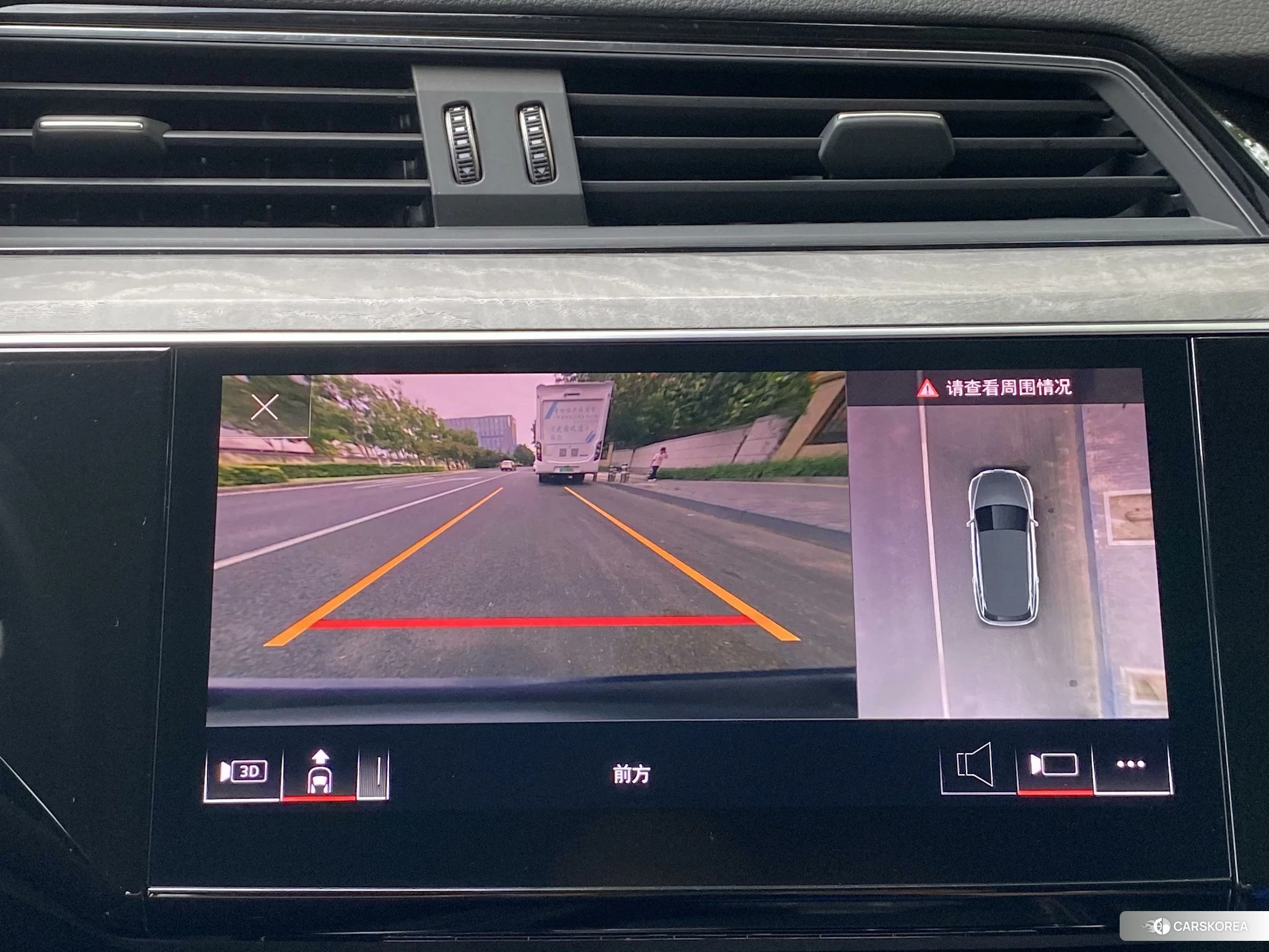 Audi e-tron id 4515261 из Китая 10