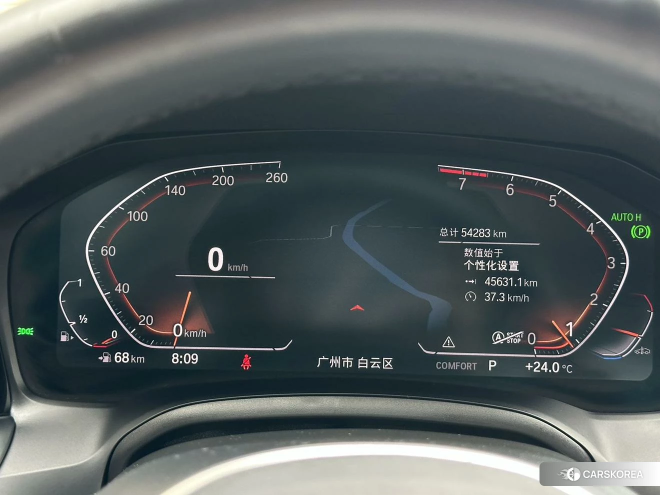BMW 3 series id 4514077 из Китая 12
