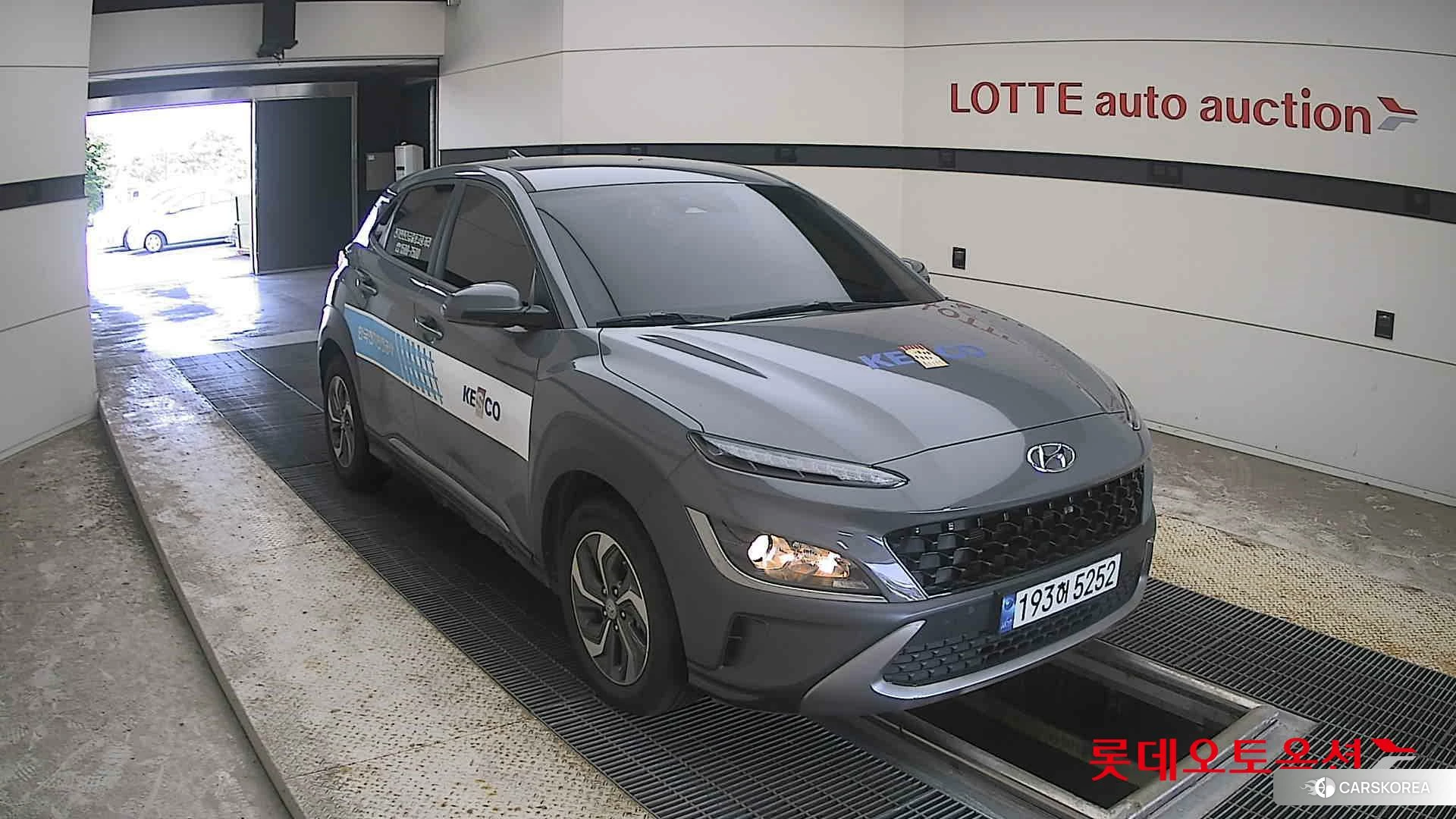 Hyundai Kona Hybrid id 4674069 из Кореи 12