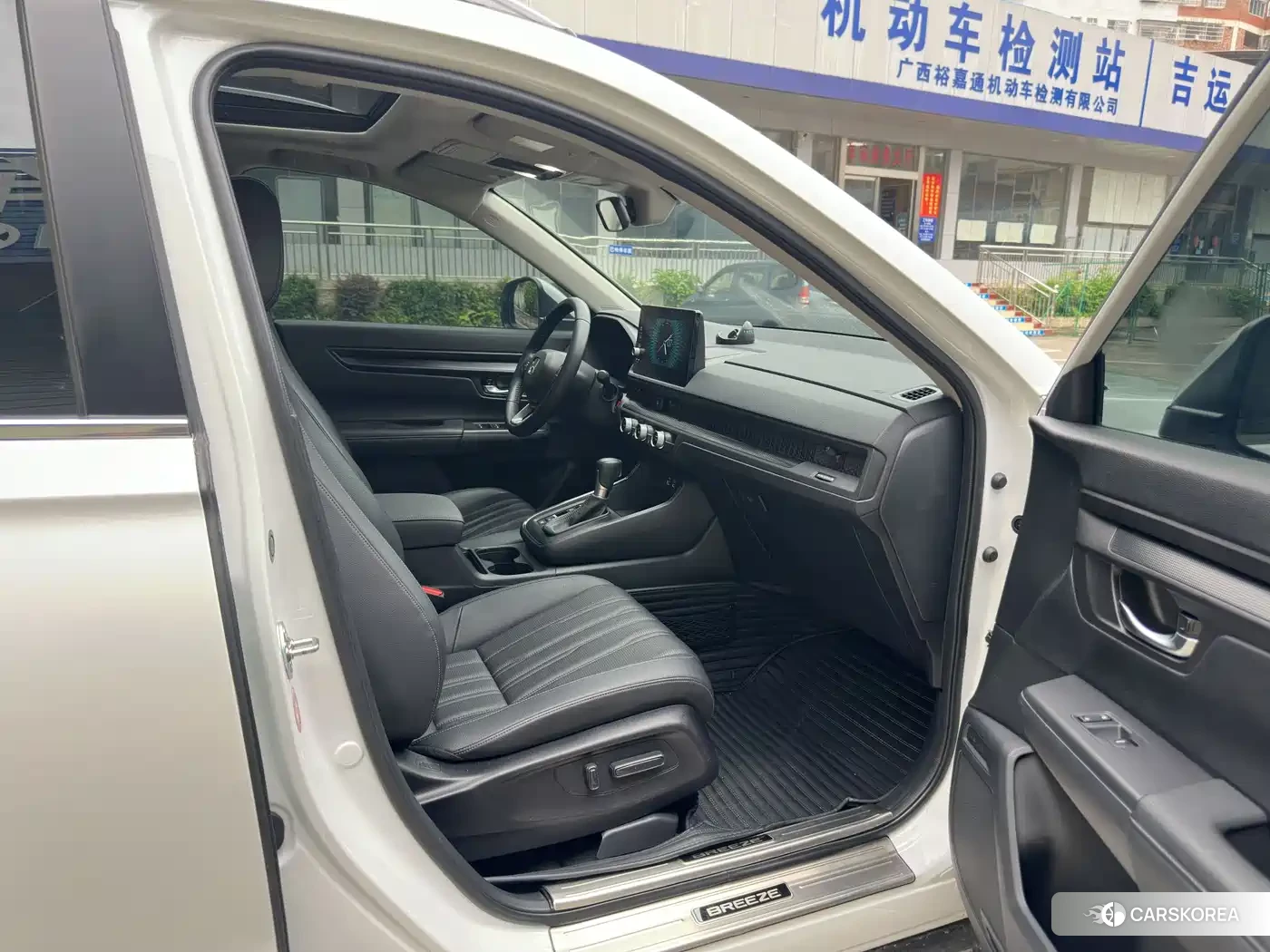 Honda Hao Ying id 4570829 из Китая 12
