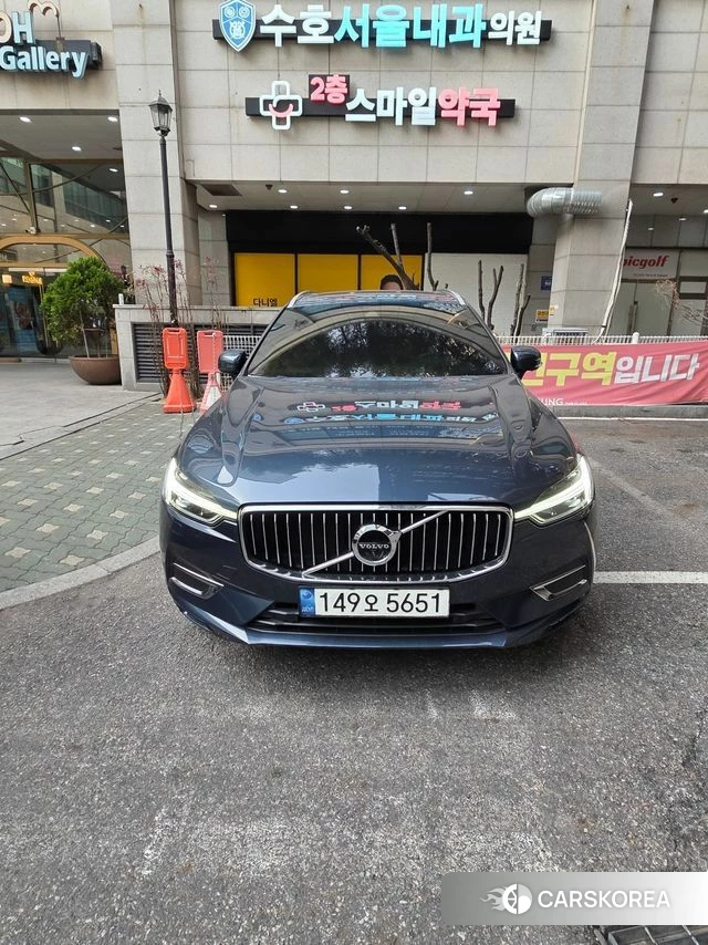 Volvo XC60 second Generation 2021 Синий из Кореи, фото 6