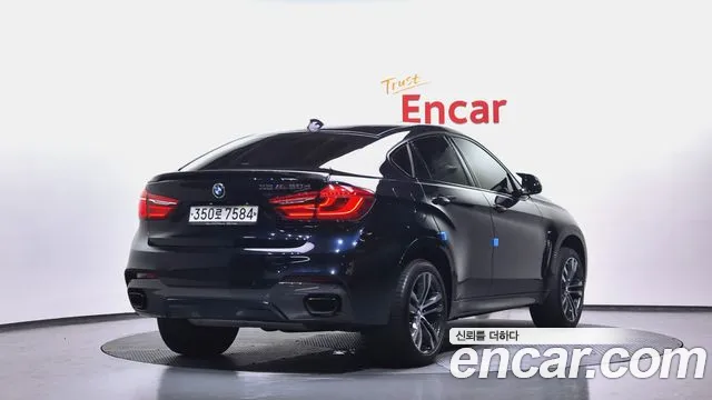 BMW X6 (G06) id 2827192 из Кореи 12