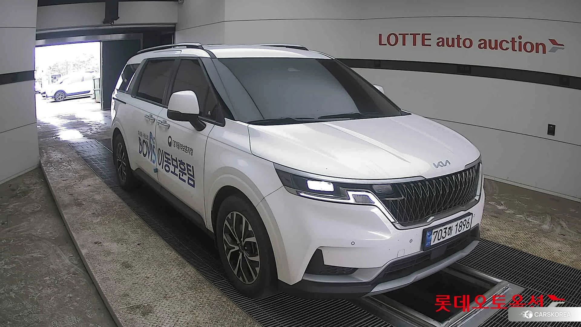 Kia Carnival id 3875849 из Кореи 12