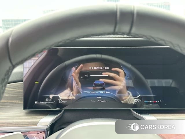 BMW 7 series id 4212638 из Китая 10