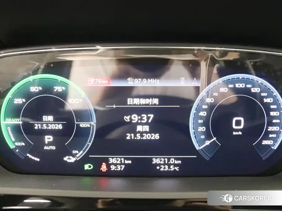 Audi e-tron id 4680668 из Китая 12