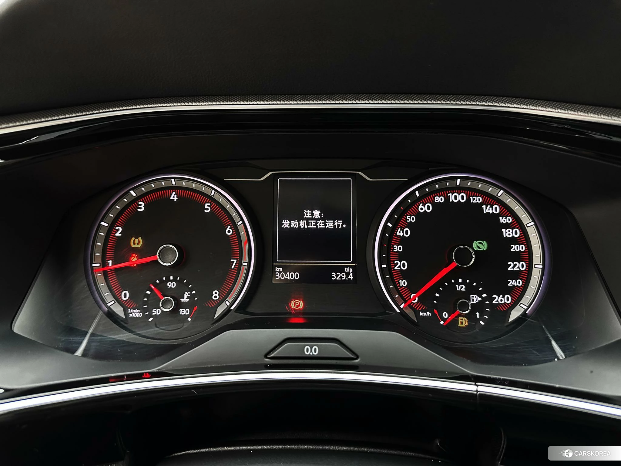 Volkswagen Tayron id 4486240 из Китая 12