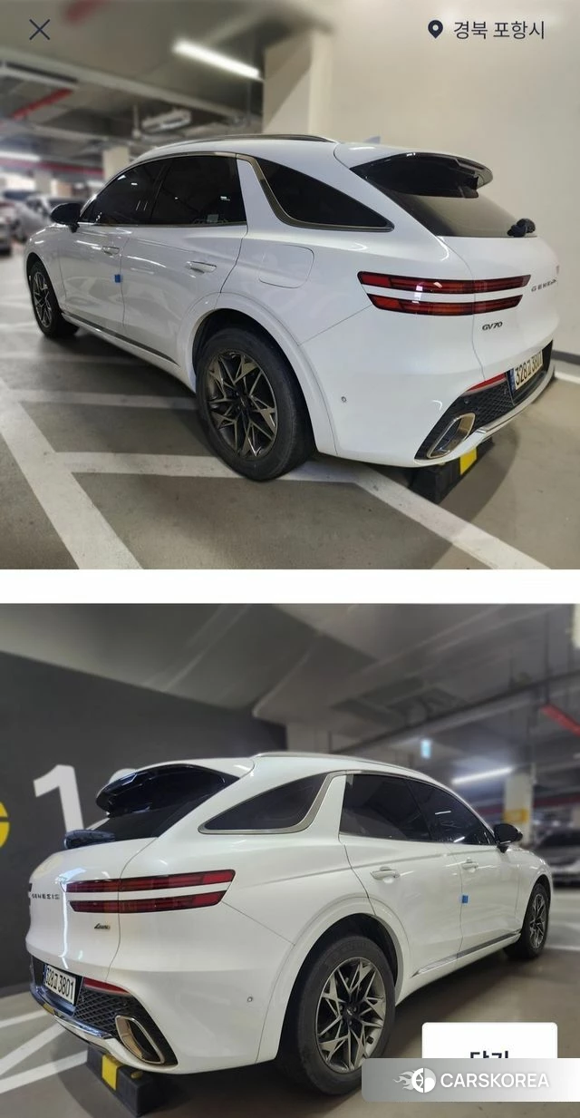 Genesis GV70 2021 Белый из Кореи, фото 4