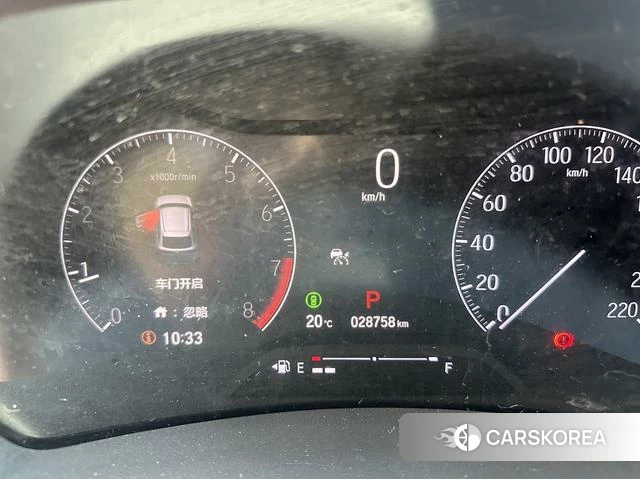 Honda Binzhi id 4290768 из Китая 8